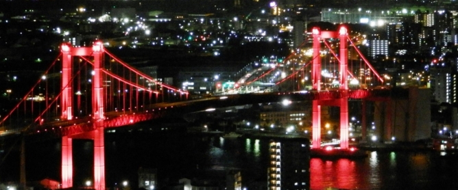 若戸大橋の夜景写真