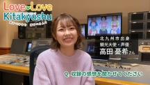 高田憂希インタビュー（外部リンク）