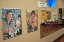 ポスター展示コーナーの画像