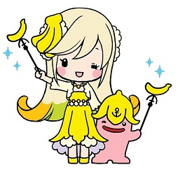 バナナ姫ルナとじーもの画像