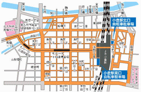 小倉駅自転車駐車場の地図