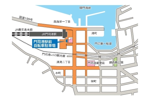 JR門司港駅周辺