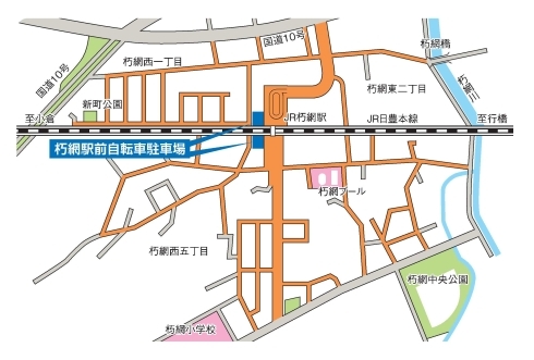 朽網駅前自転車駐車場案内図