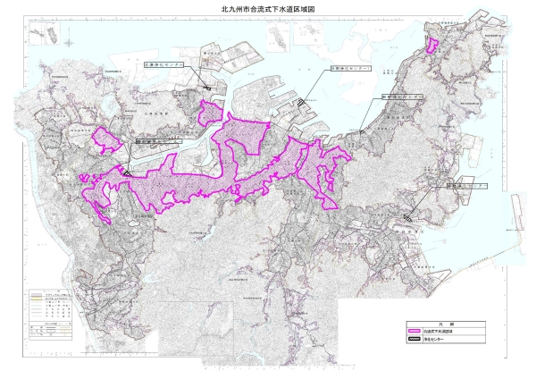 合流式下水道の区域