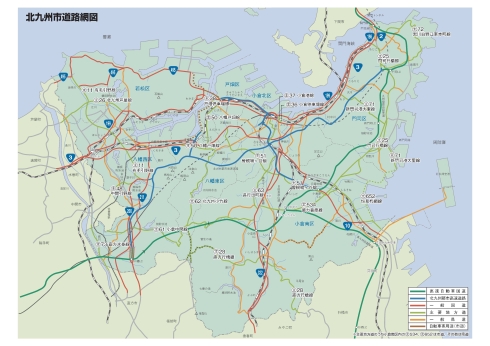 北九州市内の主要道路