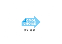 COOL CHOICE_LOGO