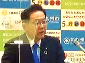 令和3年4月15日北九州市長記者会見画像（外部リンク）