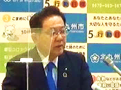 令和3年4月15日北九州市長記者会見画像