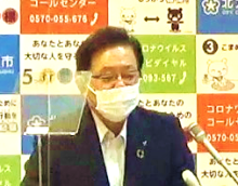 令和3年5月27日北九州市長記者会見画像（外部リンク）