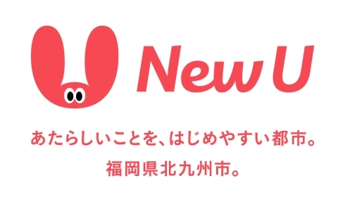 New Uロゴ