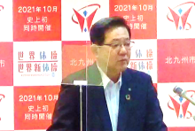 令和3年7月29日北九州市長記者会見画像