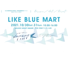 LIKE BLUE MART