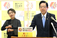 令和3年11月4日北九州市長記者会見画像