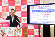 令和3年11月4日北九州市長記者会見画像