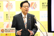 令和3年11月10日北九州市長記者会見画像