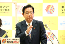 令和3年11月10日北九州市長記者会見画像