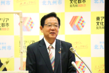 令和3年11月10日北九州市長記者会見画像