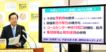 令和3年11月18日北九州市長記者会見画像