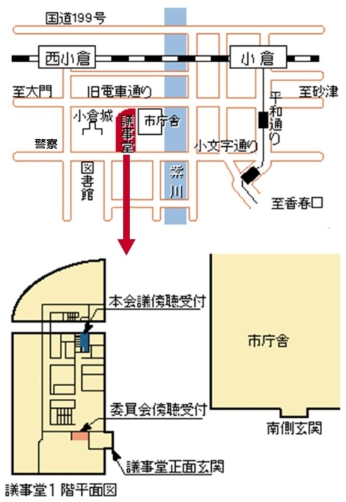 案内図