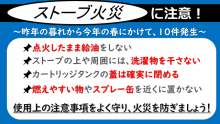 令和3年12月16日北九州市長記者会見画像