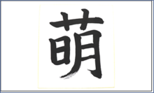 令和3年12月16日北九州市長記者会見画像