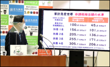 令和3年12月24日北九州市長記者会見画像