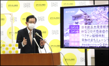 令和3年12月24日北九州市長記者会見画像