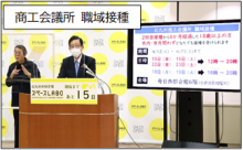 令和3年12月24日北九州市長記者会見画像