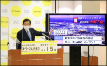 令和3年12月24日北九州市長記者会見画像