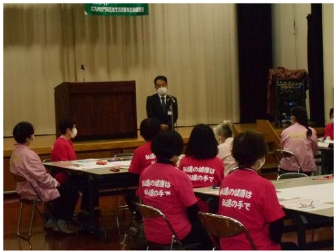 門司区食生活改善推進員協議会総会及び意見交換会の写真