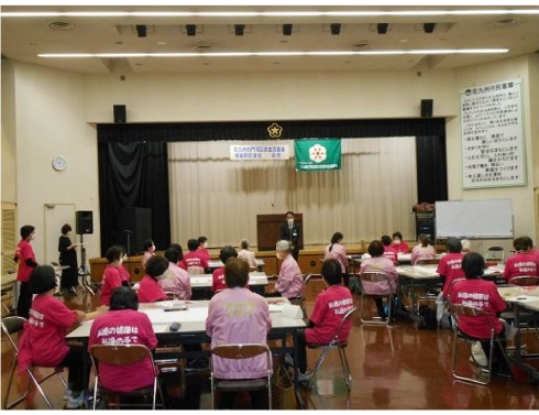 門司区食生活改善推進員協議会総会及び意見交換会の写真