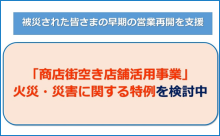 令和3年12月24日北九州市長記者会見画像