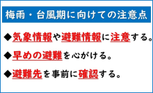 令和3年12月24日北九州市長記者会見画像