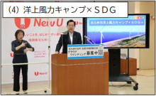 令和3年12月16日北九州市長記者会見画像