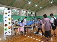 夜宮青少年センター会場の様子