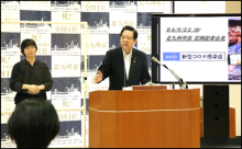 令和3年12月24日北九州市長記者会見画像