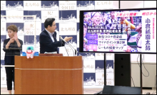 令和4年1月6日北九州市長記者会見画像