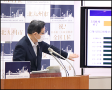 令和3年12月16日北九州市長記者会見画像