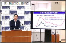 令和3年12月24日北九州市長記者会見画像