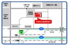 折尾総合整備事務所へのアクセス