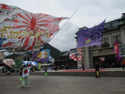 旗士の共演