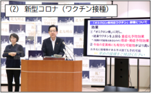 令和3年12月24日北九州市長記者会見画像