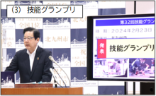 令和3年12月16日北九州市長記者会見画像（PDF形式：1.3MB）