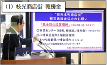 令和3年12月24日北九州市長記者会見画像