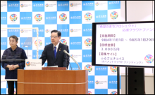 令和3年12月24日北九州市長記者会見画像（155KB）