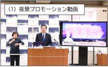 令和3年12月24日北九州市長記者会見画像