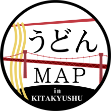 「うどんMAP in北九州市」