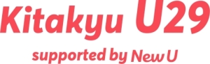 「Kitakyu U29」のロゴタイプ画像