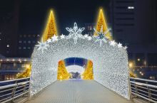 鷗外橋の写真