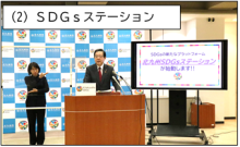 令和3年12月24日北九州市長記者会見画像